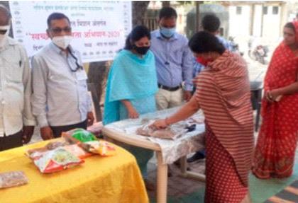 Meet by NABARD at Mode | मोड येथे नाबार्डतर्फे मेळावा