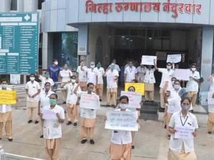 Work stoppage agitation due to government malpractice against superintendents | अधिपरिचारीकांबाबत शासनाचा दुजाभावमुळे कामबंद आंदोलन Work stoppage agitation due to government malpractice against superintendents | अधिपरिचारीकांबाबत शासनाचा दुजाभावमुळे कामबंद आंदोलन