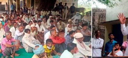 Forest encroachers survived the ordeal | वन अतिक्रमणधारकांनी वाचला समस्यांचा पाढा Forest encroachers survived the ordeal | वन अतिक्रमणधारकांनी वाचला समस्यांचा पाढा