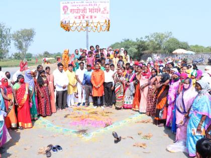 Greetings to Raghoji Bhangre at Janori | जानोरी येथे राघोजी भांगरे यांना अभिवादन