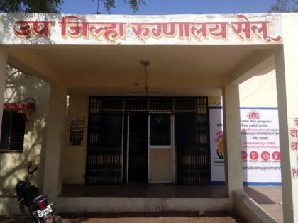 Parbhani: 1100 natal delivery during the year | परभणी: वर्षभरात ११०० नैसर्गिक प्रसुती