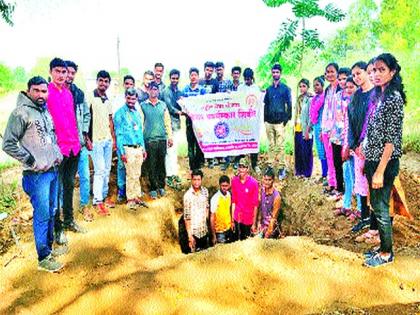 The end of the Rasayo labor camp | रासेयो श्रम शिबिराचा समारोप