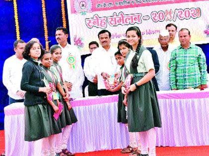 Annual prize distribution of RKM school | आरकेएम विद्यालयाचे वार्षिक पारितोषिक वितरण