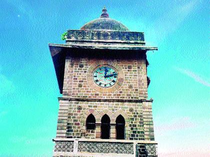 Heritage Clock Tower at Kanhera Maidan | कान्हेरे मैदानावर हेरिटेज क्लॉक टॉवर