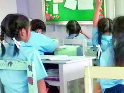 Student pass without examination means 'failure' by the school education minister | विनापरीक्षा विद्यार्थी पास म्हणजे, शालेय शिक्षणमंत्रीच ‘नापास’