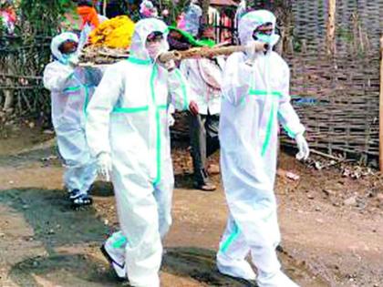 The woman's body was kept for 36 hours for the funeral | महिलेचा मृतदेह ३६ तास अंत्यविधीसाठी ताटकळला The woman's body was kept for 36 hours for the funeral | महिलेचा मृतदेह ३६ तास अंत्यविधीसाठी ताटकळला