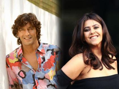 Ekta Kapoor Would Have Become Chunky Pandey Wife Years Ago know how | Ekta Kapoor: ‘त्या’ दिवशी चंकीने जरा भाव दिला असता तर आज एकता कपूरही असती ‘बॉलिवूड वाईफ’...!!