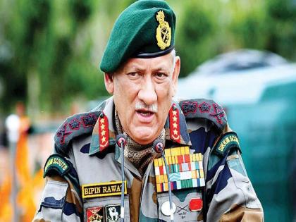 Rawat said India has military options; Warning to China on the issue in Ladakh | लडाखमधील प्रश्नावर चीनला दिला इशारा; रावत म्हणाले, भारताकडे लष्करी पर्याय 