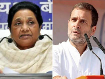 Uttar Pradesh BSP leader mayawati reply rahul gandhi statement | 'आपलं विखुरलेलं घर तर सांभाळता येईना...'; राहुल गांधींच्या 'त्या' वक्तव्यावर मायावती स्पष्टच बोलल्या