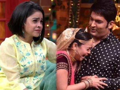 Sumona Chakravarti May Quit The Kapil Sharma Show Reports Claim | सुमोना चक्रवर्तीने सोडला ‘द कपिल शर्मा शो’? नव्या प्रोमोनं वाढवलं चाहत्यांचं टेन्शन