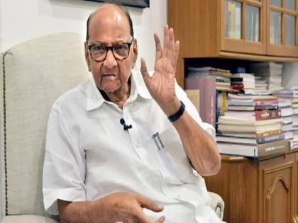 Farmers' goods must be guaranteed; The role of Sharad Pawar | Sharad Pawar : शेतकऱ्यांच्या मालाला हमीभाव मिळालाच पाहिजे; शरद पवार यांची भूमिका