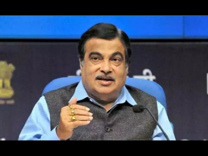 Call for agitation for a separate Vidarbha, announcement to lay siege to Nitin Gadkari's office | वेगळ्या विदर्भासाठी आंदोलनाची हाक; नितीन गडकरींच्या कार्यालयाला घेराव घालण्याची घोषणा