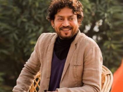 Irrfan khan always give credit to wife sutapa sikander for his success PSC | इरफान खान त्याच्या यशाचे श्रेय द्यायचा या खास व्यक्तीला, शेवटपर्यंत ही व्यक्ती राहिली त्याच्यासोबत