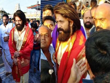 PICS : ‘KGF2’च्या रिलीजआधी सुपरस्टार यशचं बालाजींना साकडं, घेतलं तिरूपतीचं दर्शन