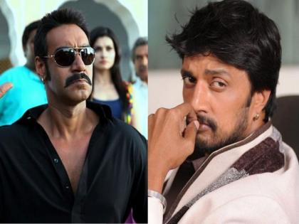 Ajay Devgn responded to Kiccha Sudeep's comment on Hindi no longer being India's national language |  मग तुमचे सिनेमे हिंदीत डब का करता? किच्चा सुदीपवर भडकला अजय देवगण