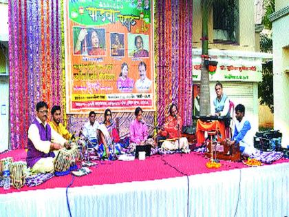  The atmosphere awakened by devotees in Makhmalabad | मखमलाबादला भक्तिगीतांनी जागविले वातावरण