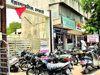 Municipal Corporation encroachment siege! | महापालिकेला अतिक्रमणाची घेराबंदी!