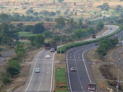 90 percent of the land available in the Nagpur district for the Samrudhi highway | समृद्धी महामार्गासाठी नागपूर जिल्ह्यातील ९० टक्के जमीन उपलब्ध