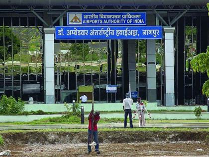 Night parking at the Nagpur airport; Beginning in November | नागपूर विमानतळावर नाईट पार्किंग; नोव्हेंबरमध्ये सुरूवात