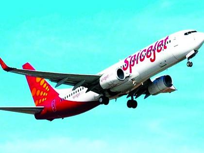 SpiceJet will also get 'entry' in Nagpur | उपराजधानीची हवाईसेवा विस्तारणार : ‘स्पाईसजेट’देखील घेणार ‘एन्ट्री’