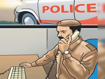 The control room receives five hundred calls a day; Some are fake and some are harassing! | नियंत्रण कक्षात रोज पाचशे कॉल येतात; काही फेक तर काही छळाच्या असतात !