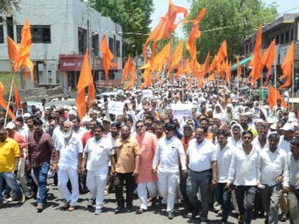 Protest Protest against Father Son | पिता पुत्राविरोधात निषेध मोर्चा 