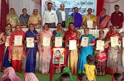 १२ The glory of the work of the ideal mothers | १२ आदर्श मातांच्या कार्याचा गौरव १२ The glory of the work of the ideal mothers | १२ आदर्श मातांच्या कार्याचा गौरव