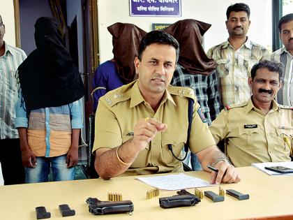 Bihari youth arrested for arms smuggling | शस्त्रांची तस्करी करणाºया बिहारी तरुणाला अटक