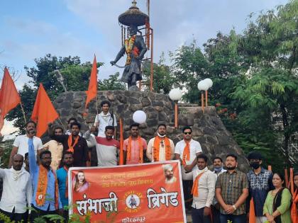 Bidi was renamed after the Sambhaji Brigade | संभाजी ब्रिगेडच्या दणक्यानंतर बिडीचे नाव बदलले