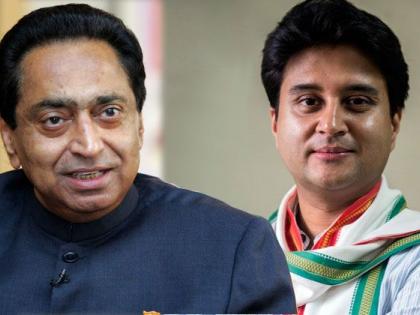 Shinde-Kamalnath conflict in Madhya Pradesh Congress; Which group is the president of? | मध्य प्रदेश काँग्रेसमध्ये शिंदे-कमलनाथ संघर्ष; अध्यक्ष कोणत्या गटाचा?