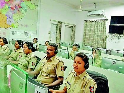  In the police control room 12 thousand calls everyday | पोलीस नियंत्रण कक्षात रोज १२ हजार कॉल्स