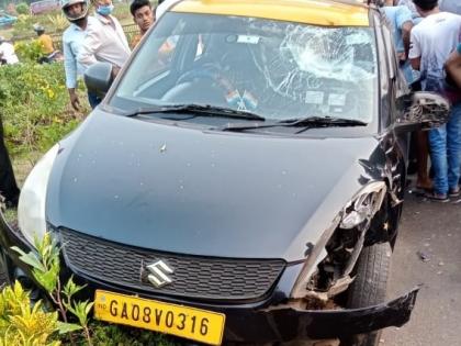 A 27-year-old youth was killed by a speeding taxi accident in goa | भीषण अपघात, भरधाव वेगात जाणाऱ्या टॅक्सीने २७ वर्षीय तरुणाचा घेतला प्राण