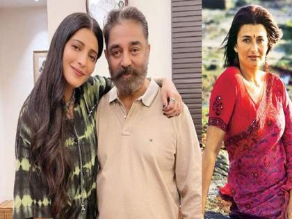 shruti haasan glad kamal haasan and sarika separated said this about their parents | बरं झालं आई-बाबांचा घटस्फोट झाला...; सारिका-कमल हासनची लेक श्रुती हासन असं का म्हणाली?