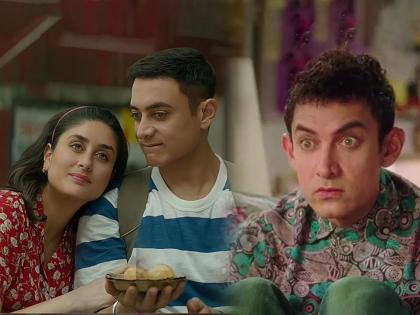 Aamir Khan reacts on giving PK-like expressions in Laal Singh Chaddha | सगळ्या सिनेमात एकसारखीच अ‍ॅक्टिंग करतो आमिर खान?; टीकेबाबत 'मिस्टर परफेक्शनिस्ट' म्हणाला...