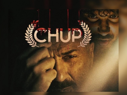 Sunny Deol, Dulquer Salmaan Chup movie review IN marathi BOLLYWOOD | Chup Movie Review : दुलकर सलमान व सनी देओलचा ‘चुप’ रिलीज, पाहायला जाण्याआधी वाचा रिव्ह्यू