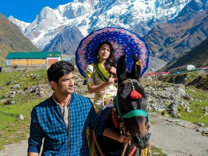 Kedarnath Movie Review : | Kedarnath Movie Review : हृदयस्पर्शी प्रेमकथा!!