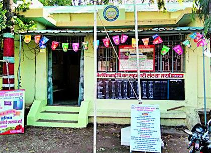 Prosperity in cooperation, 70 years of spiritual practice in Nerpingalei | सहकारातून समृद्धी, नेरपिंगळाईत ७० वर्षांची साधना