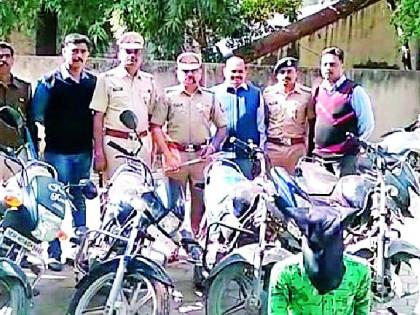 The father breaks into the house, the boy becomes a two-wheeler | वडील घरफोडीत, मुलगा दुचाकीचोरीत माहीर The father breaks into the house, the boy becomes a two-wheeler | वडील घरफोडीत, मुलगा दुचाकीचोरीत माहीर