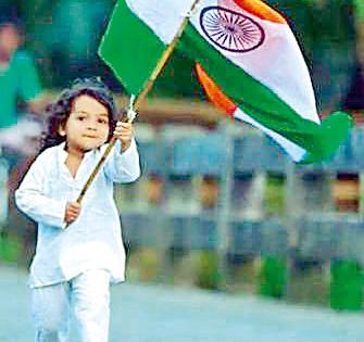Social-patriotic messages, with Independence Day photos | स्वातंत्र्यदिनी फोटोसह द्या सामाजिक-देशभक्तीपर संदेश Social-patriotic messages, with Independence Day photos | स्वातंत्र्यदिनी फोटोसह द्या सामाजिक-देशभक्तीपर संदेश