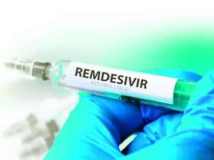 District team's 'watch' on sale of remedicivir now | रेमेडिसिव्हीरच्या विक्रीवर आता जिल्हा पथकाचा ‘वॉच’ District team's 'watch' on sale of remedicivir now | रेमेडिसिव्हीरच्या विक्रीवर आता जिल्हा पथकाचा ‘वॉच’