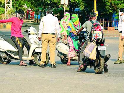 Blockade sharp at 48 points in city limits | शहर हद्दीतील ४८ पॉर्इंटवर नाकाबंदी तीव्र