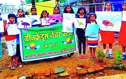 Message to save vultures from the painting competition | चित्रकला स्पर्धेतून गिधाड वाचविण्याचा संदेश