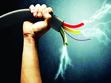 Be wary of lightning to avoid accidents | अपघात टाळण्यासाठी विजेपासून सावधानता बाळगा