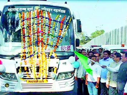 Government committed to provide quality facilities to passengers | प्रवाशांना दर्जेदार सुविधा देण्यास सरकार कटिबद्ध