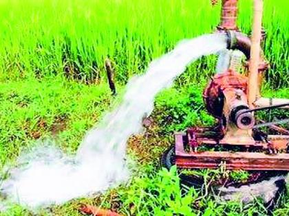 Further 12 hours uninterrupted power supply to agricultural pumps in forest areas | वनक्षेत्रातील कृषी पंपांना यापुढे 12 तास अखंडित वीजपुरवठा