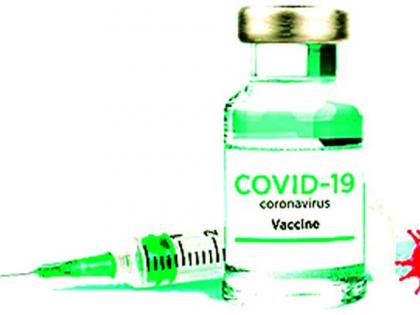 Many forget the second dose of corona | अनेकांना कोरोनावरील दुसऱ्या डोसचा पडला विसर Many forget the second dose of corona | अनेकांना कोरोनावरील दुसऱ्या डोसचा पडला विसर