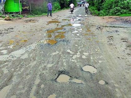 Central roads in Chamorshi city | चामोर्शी शहरातील अंतर्गत रस्ते बकाल