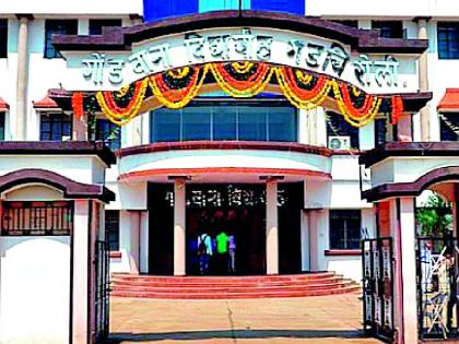 There will be online teaching | ऑनलाईन अध्यापन होणार There will be online teaching | ऑनलाईन अध्यापन होणार