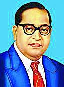 Samata Week for Dr. Ambedkar Jayanti | डॉ.आंबेडकर जयंतीनिमित्त समता सप्ताह