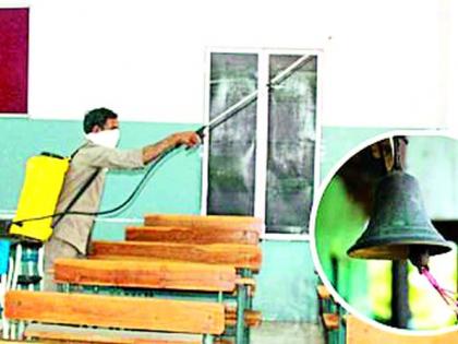 The school bell rang; Who will be responsible for children's health? | शाळेची घंटा वाजली; मुलांच्या आरोग्याची जबाबदारी घेणार कोण? The school bell rang; Who will be responsible for children's health? | शाळेची घंटा वाजली; मुलांच्या आरोग्याची जबाबदारी घेणार कोण?